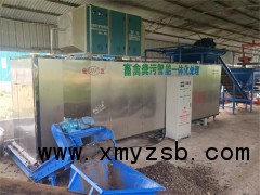 宏发粪便处理环保设备，变废为宝，加工有机肥图2