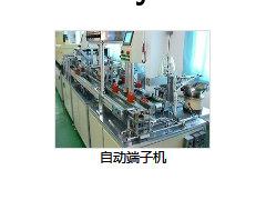自动端风机图1