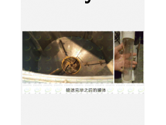 液态喂养图1