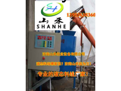 液态喂养图1