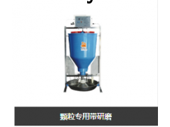 料槽图2
