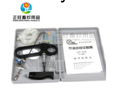 s型注射器图2