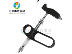 s型注射器图3
