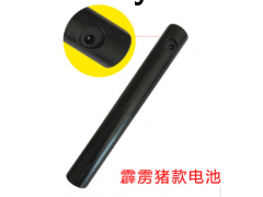 赶猪器图1