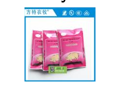 方特农牧图2