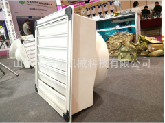 玻璃钢风机850型图1