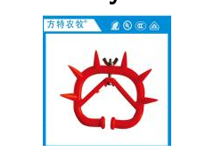 方特农牧图2