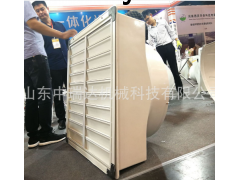 玻璃钢风机1060型图3