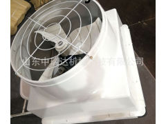 玻璃钢风机650型图1