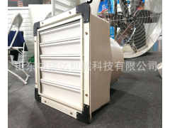 玻璃钢风机550型图1