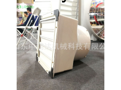 玻璃钢风机550型图3