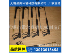 高压清洗图2