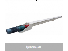 斯道德机械图2