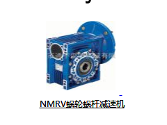 减速机图1