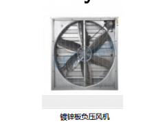 移动环保空调图2