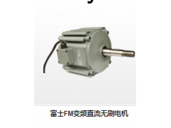 移动环保空调图1