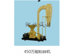 羽毛粉加工设备图1