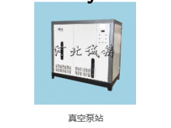 废气处理设备图1