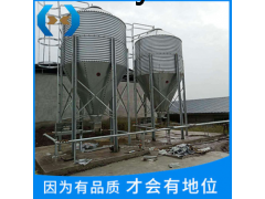 刮粪机白钢刮板新型图1