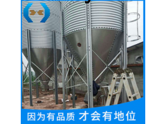 刮粪机白钢刮板新型图2