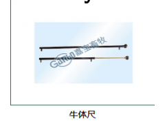 嘉宝畜牧图3