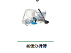 嘉宝畜牧图3