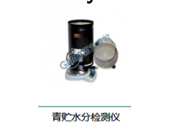 嘉宝畜牧图3