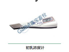 嘉宝畜牧图2