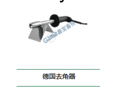 嘉宝畜牧图3