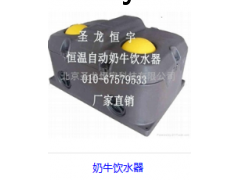 雷克兰防护服图2