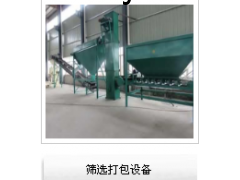 威科利图1