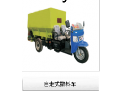 威科利图2