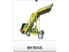 威科利图3