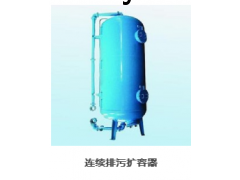 贝特空调设备图2