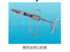 阔昊畜牧器械图3