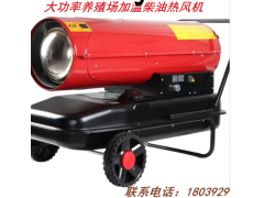 心连心衡器图1