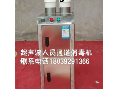 心连心衡器图2