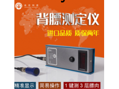 尚农图3
