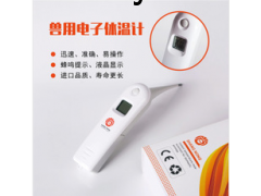 尚农图1