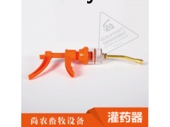 尚农图2