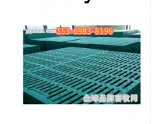 复合漏粪板图3