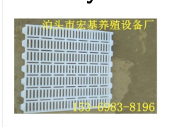 保育床熟料地板图2