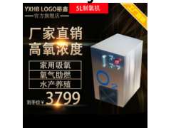 裕鑫图1
