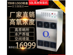裕鑫图3