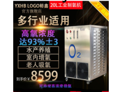 裕鑫图1