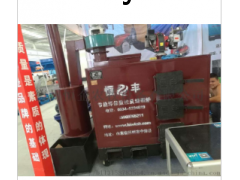 恒企图3