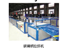 玻璃钢栏杆图3