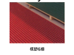 玻璃钢栏杆图3