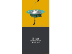 泓九科技图1