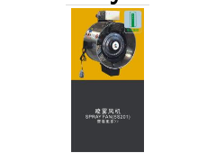 泓九科技图3